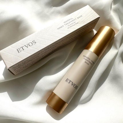 ミネラルインナートリートメントベース/エトヴォス/化粧下地を使ったクチコミ(7枚目)