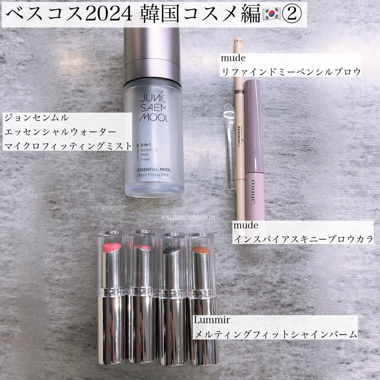 試してみた】エルメス エルメス プラン エア バーム 試してみた】エルメス エルメス プラン エア バーム
