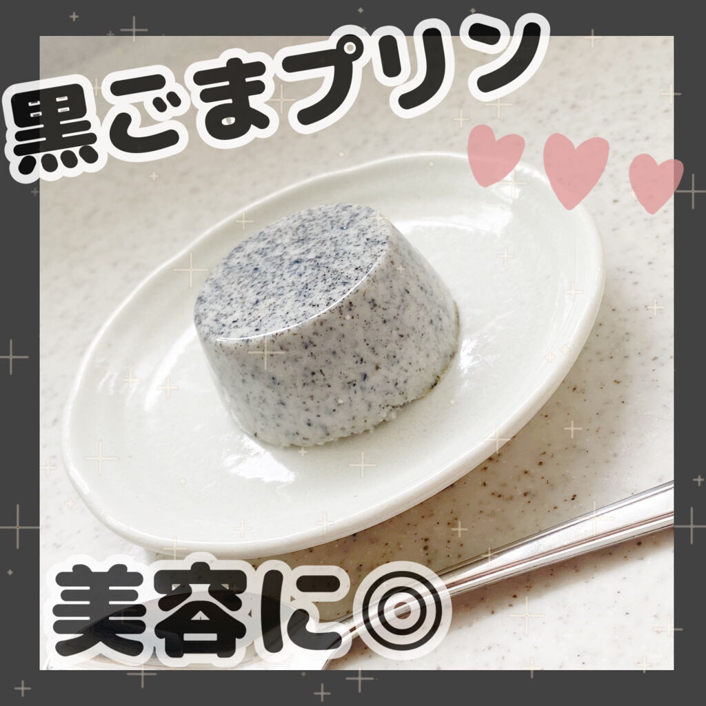 ラカントS/サラヤ/低糖質食品を使ったクチコミ（1枚目）