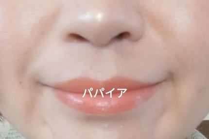 ボンディンググロウリップスティック/Laka/口紅を使ったクチコミ(1枚目)