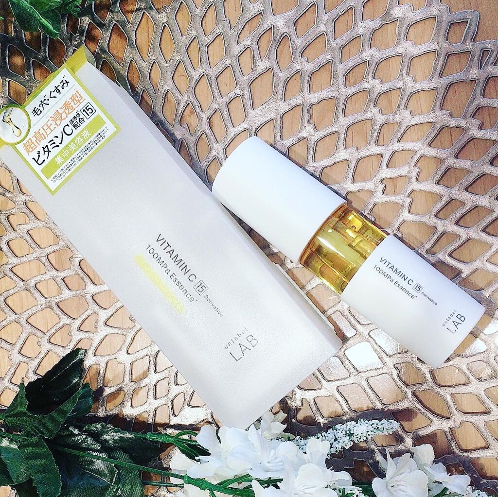 V エッセンス/unlabel/美容液を使ったクチコミ(2枚目)