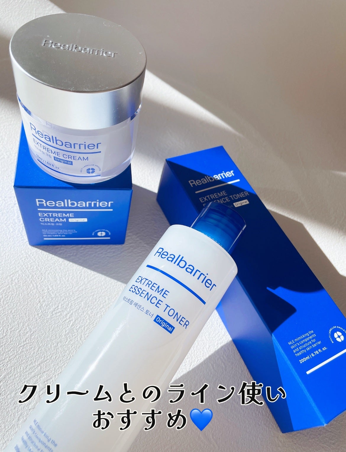 エクストリームエッセンストナーオリジナル/Real Barrier/化粧水を使ったクチコミ(3枚目)