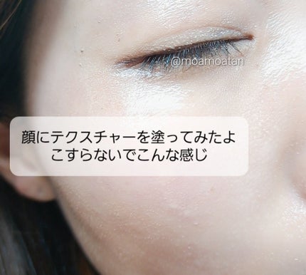 The クレンズ オイルメイク落とし/ビオレ/オイルクレンジングを使ったクチコミ(5枚目)