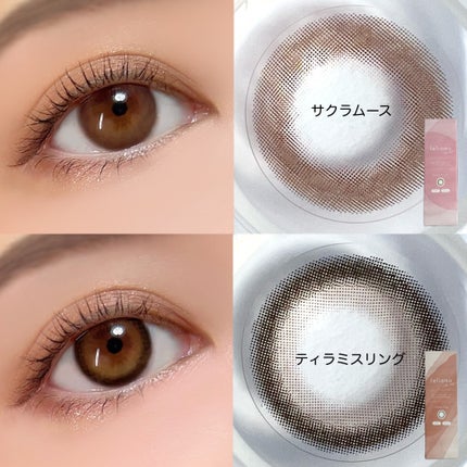 feliamo 1day/feliamo/ワンデー(1DAY)カラコンを使ったクチコミ(5枚目)