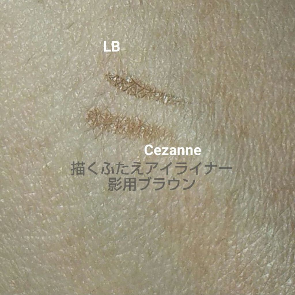 パワーオブアイライナー リキッド/LB/リキッドアイライナーを使ったクチコミ（2枚目）