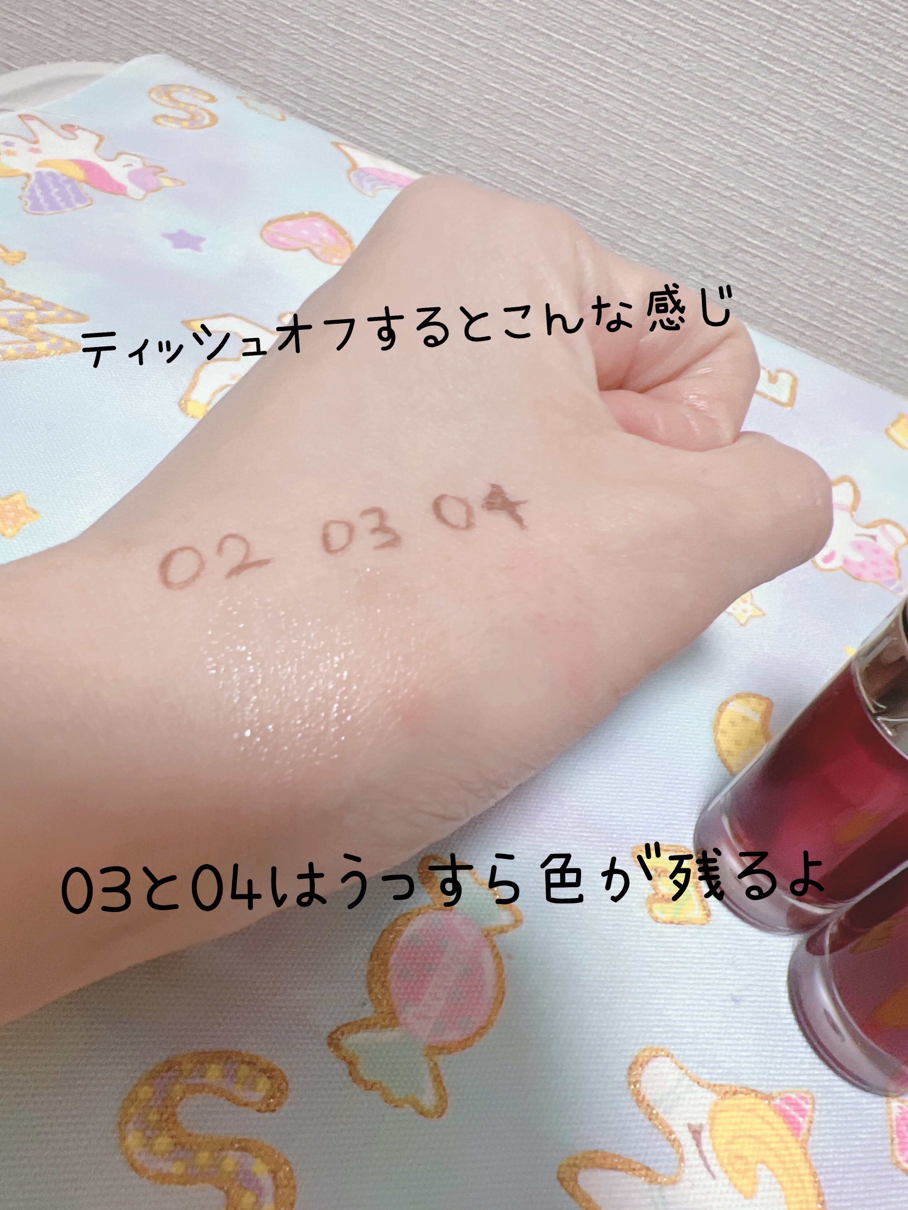 リップコンフォートオイル/CLARINS/リップグロスを使ったクチコミ（3枚目）