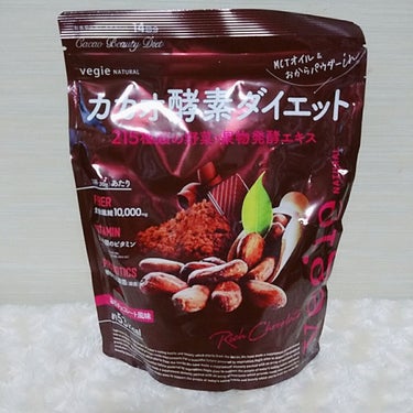 vegie(ベジエ) カカオ酵素ダイエットのクチコミ「KIYORA様のベジエナチュラル カカオ酵素ダイエットのご紹介です。

 

 

.....」（1枚目）