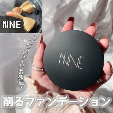 NNEグラインディングファンデーション/NNE/その他ファンデーションを使ったクチコミ（1枚目）