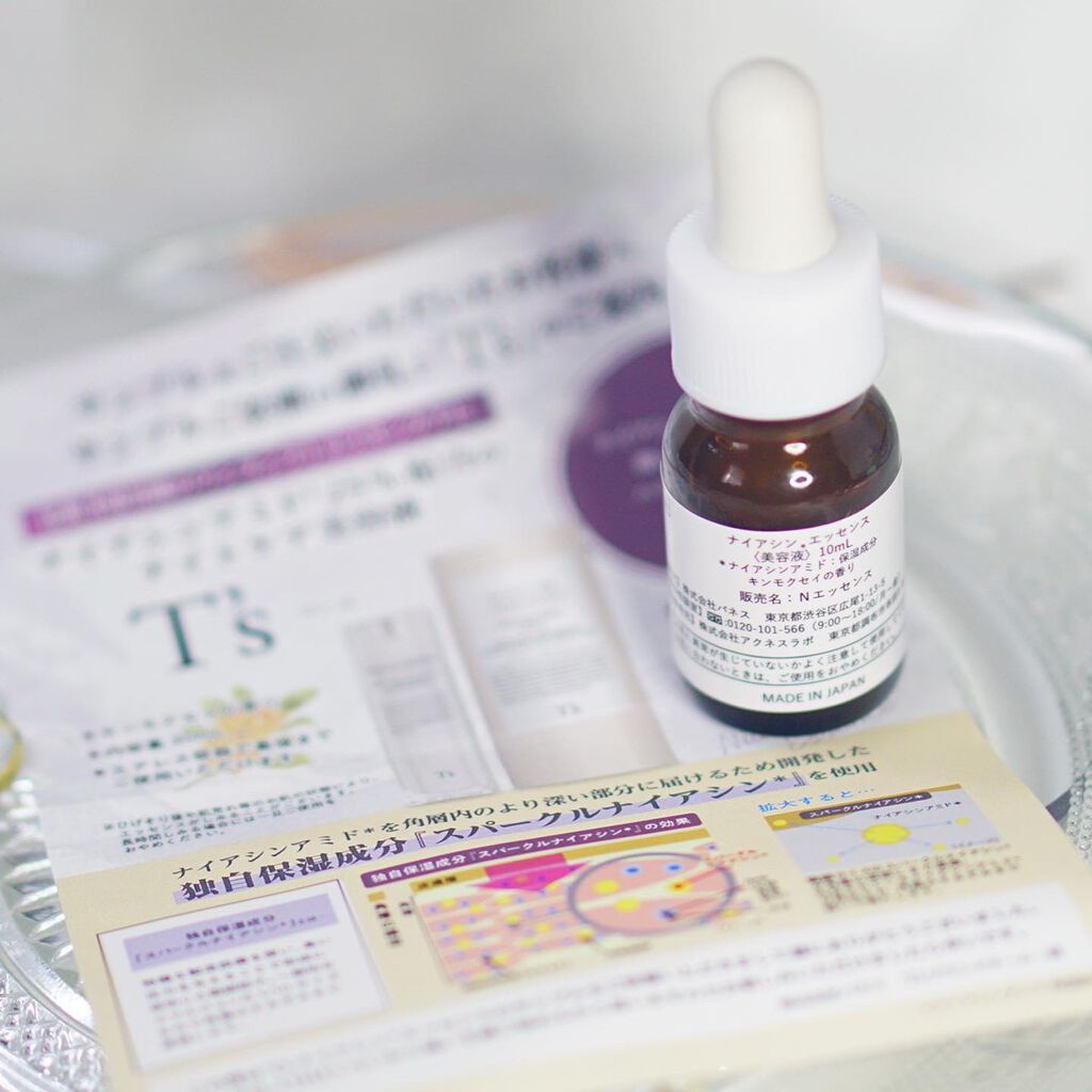 ちっちみ on LIPS 「🕊𓂃𓈒𓏸#キンモクセイの香りナイアシンエッセンス『ナイアシン..」(6枚目)