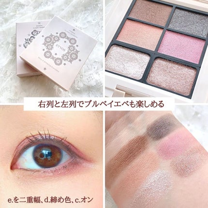 ããã©ã«ã¯ã©ãã·ã£ã·ã£ããŒ2022CF/ãšããŽã©ã¹/ã¢ã€ã·ã£ããŠãã¬ããã䜿ã£ãã¯ãã³ãïŒ4æç®ïŒ