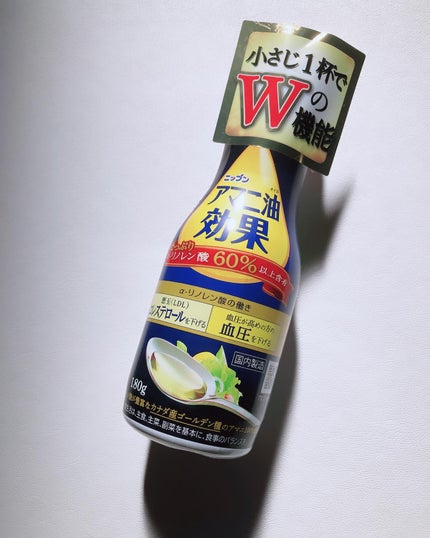 アマニ油効果/ニップン/食品を使ったクチコミ(5枚目)