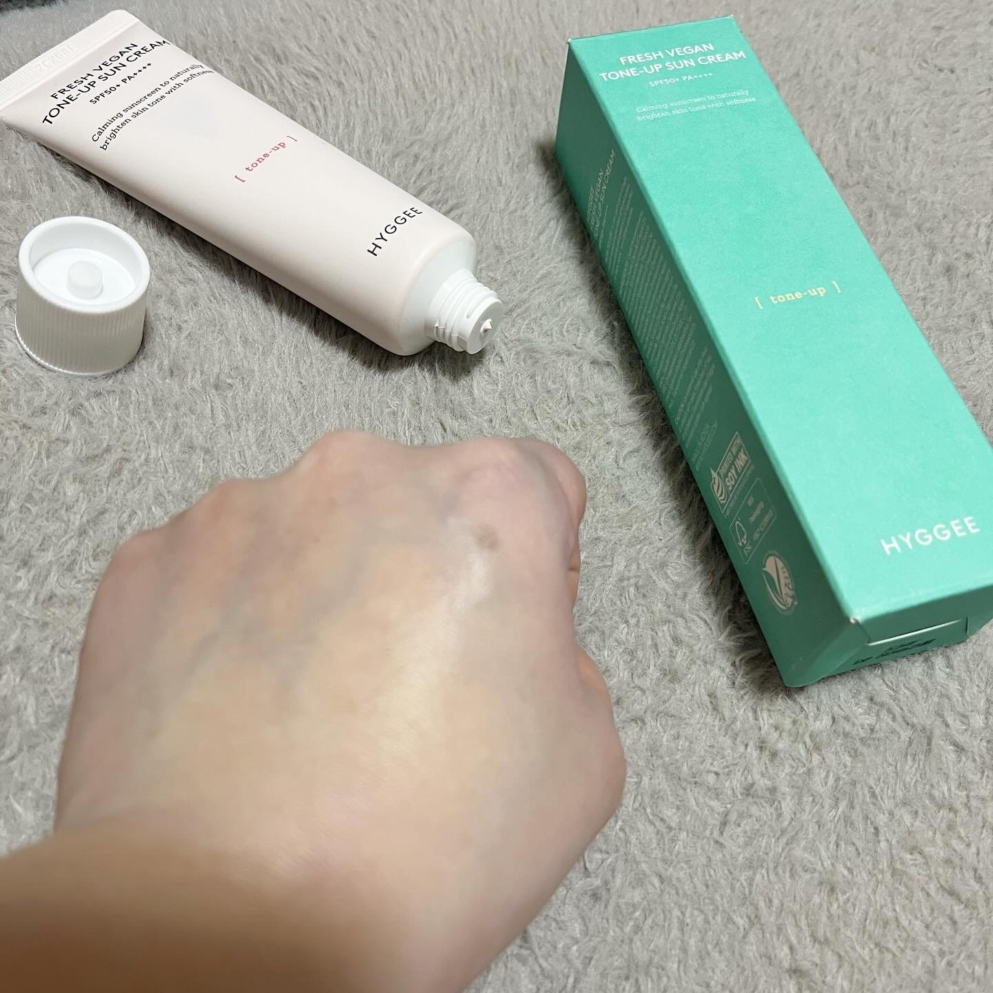 フレッシュヴィーガントーンアップサンクリーム/HYGGEE/日焼け止めクリームを使ったクチコミ（3枚目）