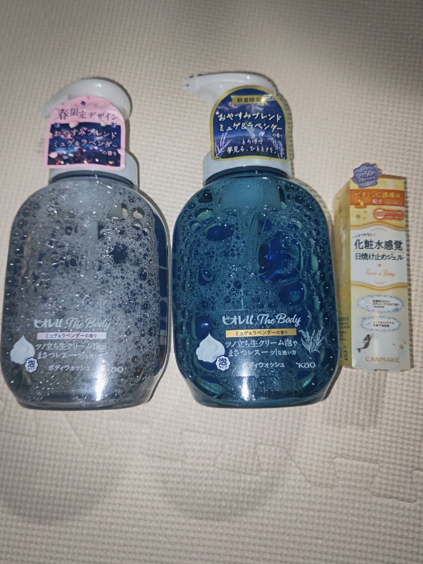 ビオレu ザ ボディ 泡タイプ ミュゲ&ラベンダーの香り 540ml ビオレu ザ ボディ 泡タイプ ミュゲ&ラベンダーの香り 540ml