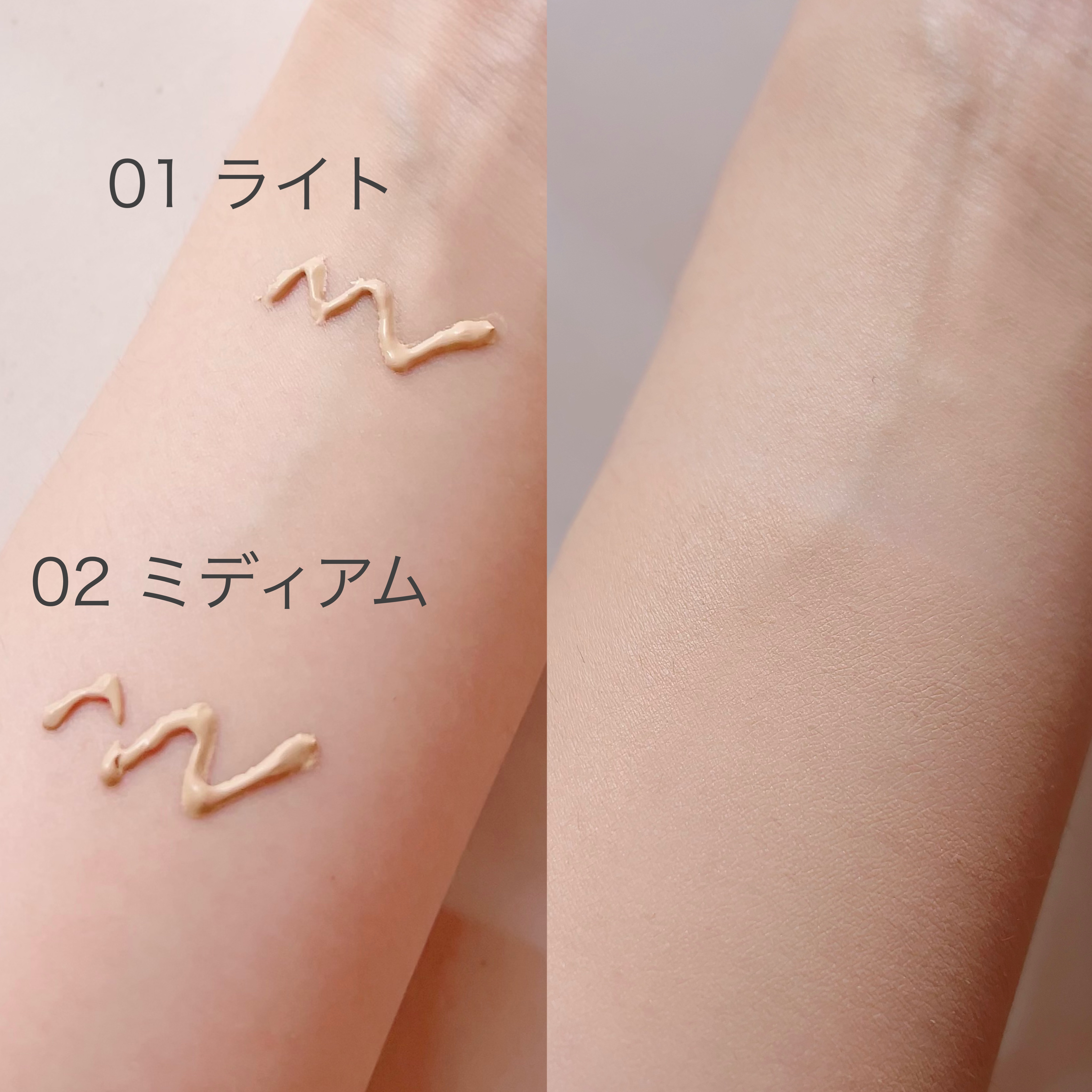 クラリティブラン サーフェイサー/ALBLANC/化粧下地を使ったクチコミ（3枚目）