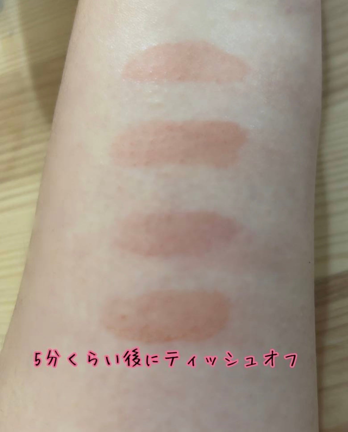 ジェルフィットティント/AMUSE/リップティントを使ったクチコミ(2枚目)