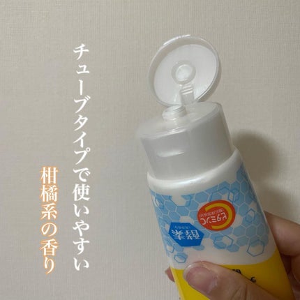 ディープクリア酵素洗顔 /メラノCC/洗顔フォームを使ったクチコミ(5枚目)