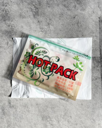 を使ったクチコミ(2枚目)