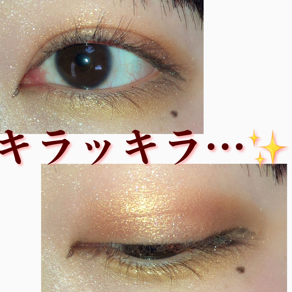 GODDESS 9 EYESHADOW/SUSISU/アイシャドウパレットを使ったクチコミ（2枚目）