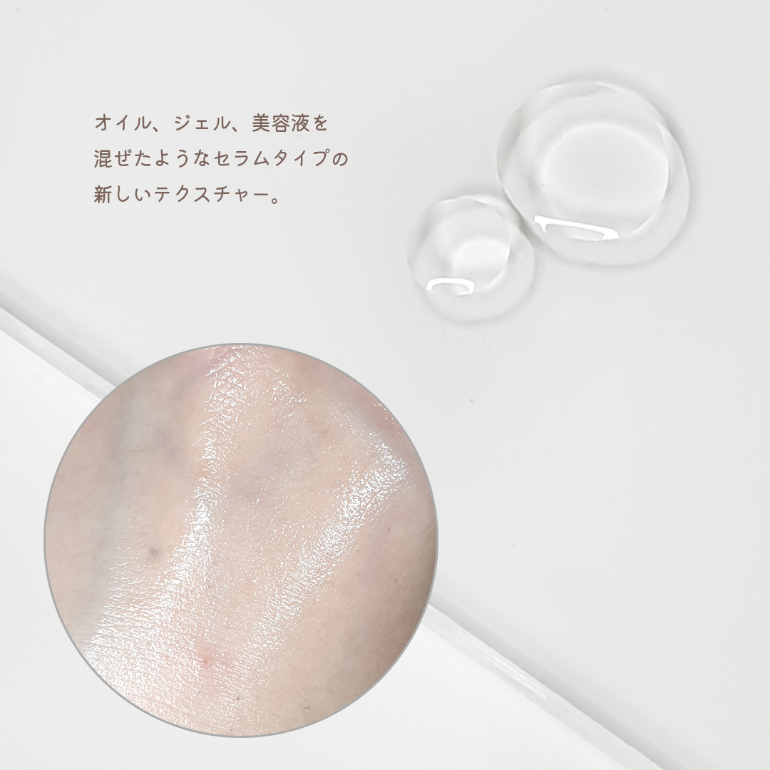 ザ セラムクレンザー/Slosophy/クレンジングウォーターを使ったクチコミ（3枚目）