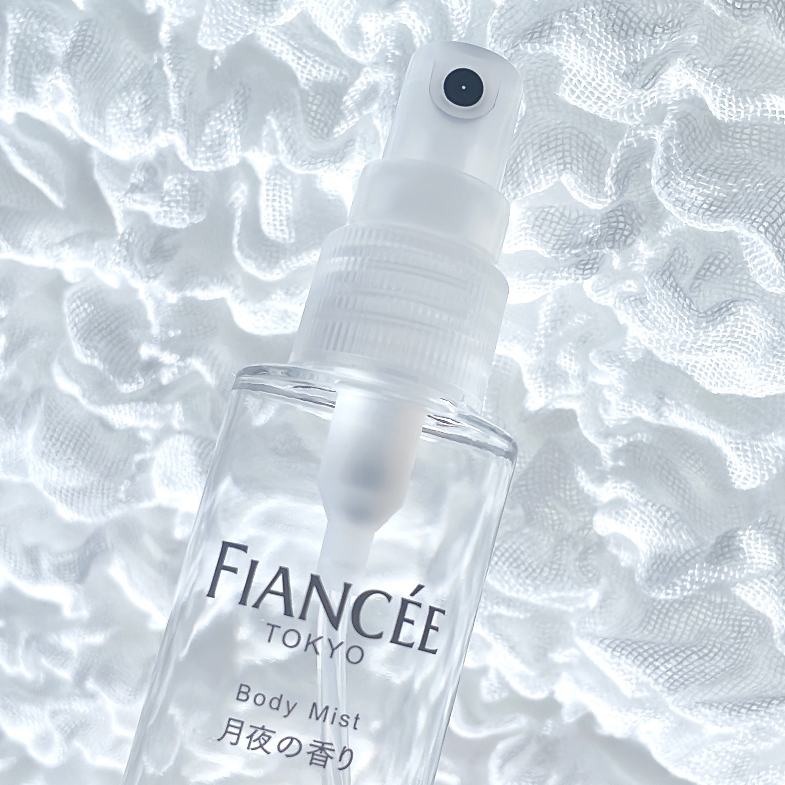 ボディミスト 月夜の香り/フィアンセ/香水(レディース)を使ったクチコミ（3枚目）
