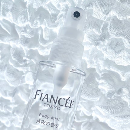 ボディミスト 月夜の香り/フィアンセ/香水(レディース)を使ったクチコミ(3枚目)