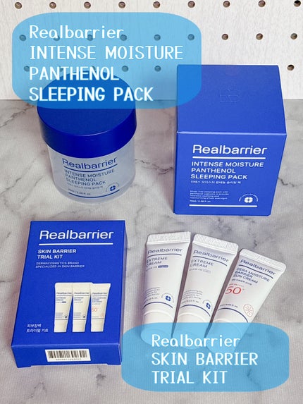 インテンスモイスチャーパンテノールスリーピングパック/Real Barrier/シートマスク・パックを使ったクチコミ(1枚目)