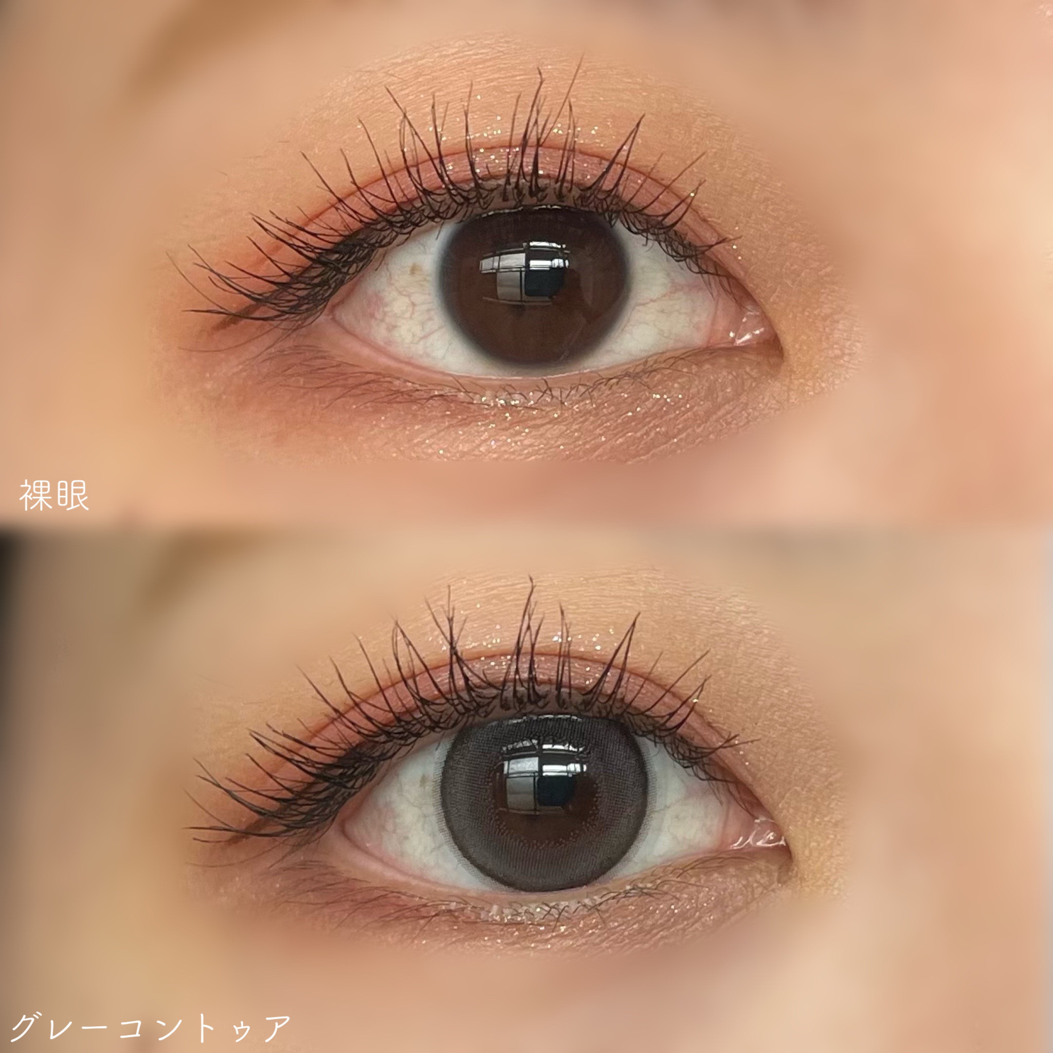 マランマラン ワンデー/malun malun/ワンデー（１DAY）カラコンを使ったクチコミ（3枚目）