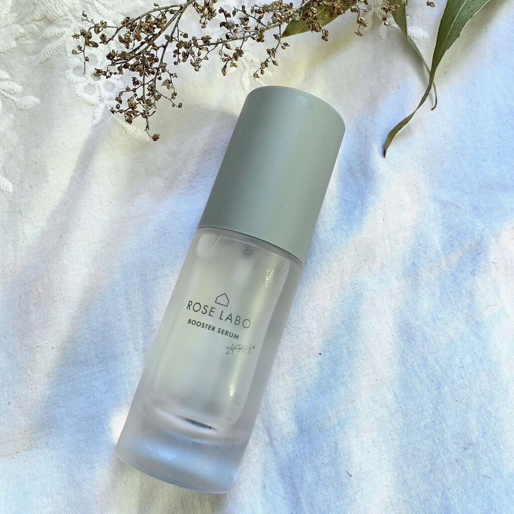 ローズブースターセラム/ROSE LABO/美容液を使ったクチコミ（3枚目）