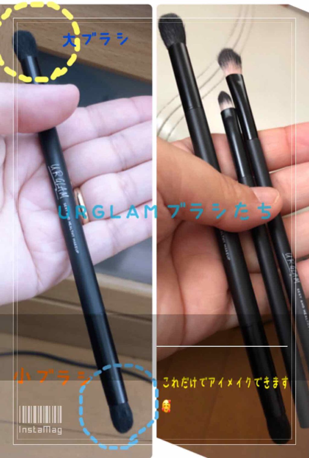 トーン タッチ アイズ/SUQQU/単色アイシャドウを使ったクチコミ（3枚目）