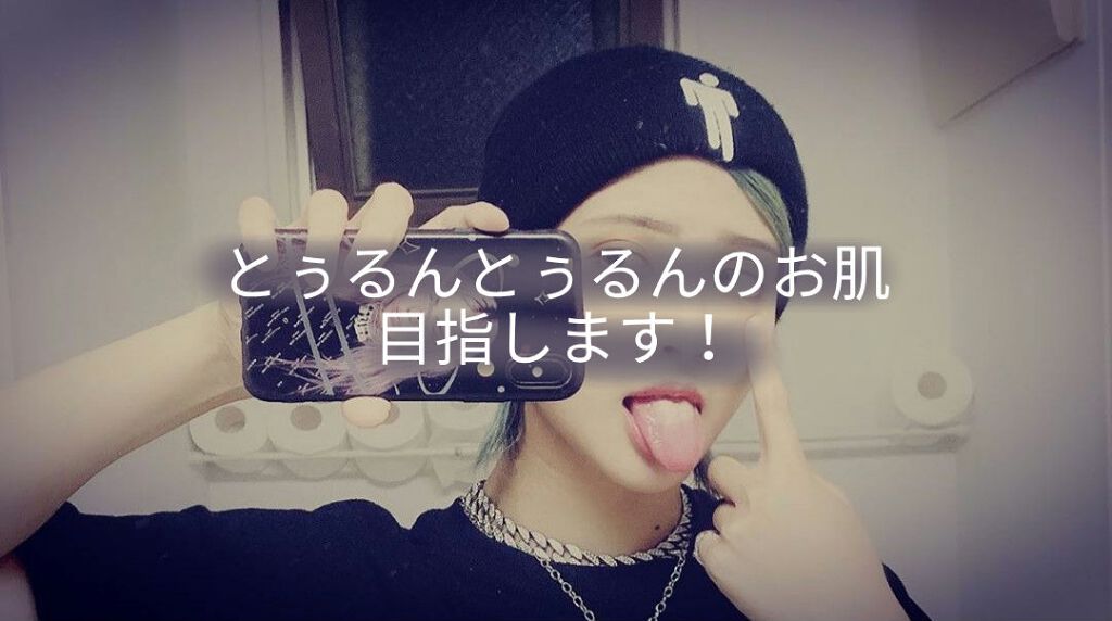 ホホバオイル/無印良品/ボディオイルを使ったクチコミ(1枚目)