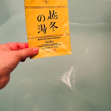 越冬の湯 分包35ml/ビーハニー/入浴剤の画像