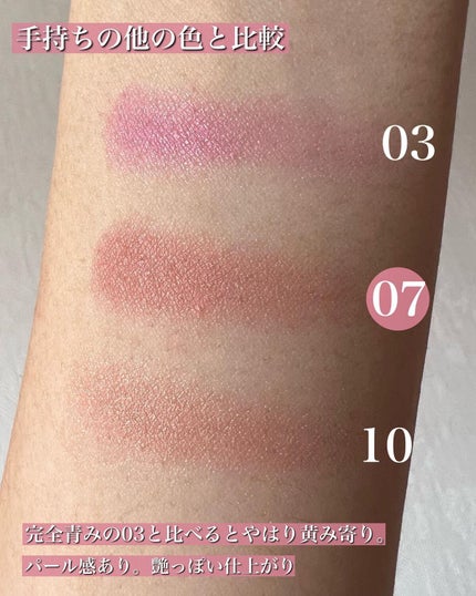 RMK ピュア コンプレクション ブラッシュ 07 フローティング ペダルズ/RMK/パウダーチークの画像