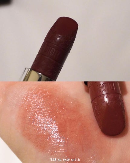 ルージュ ディオール/Dior/口紅を使ったクチコミ(7枚目)