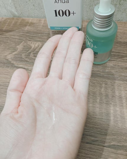 を使ったクチコミ(3枚目)