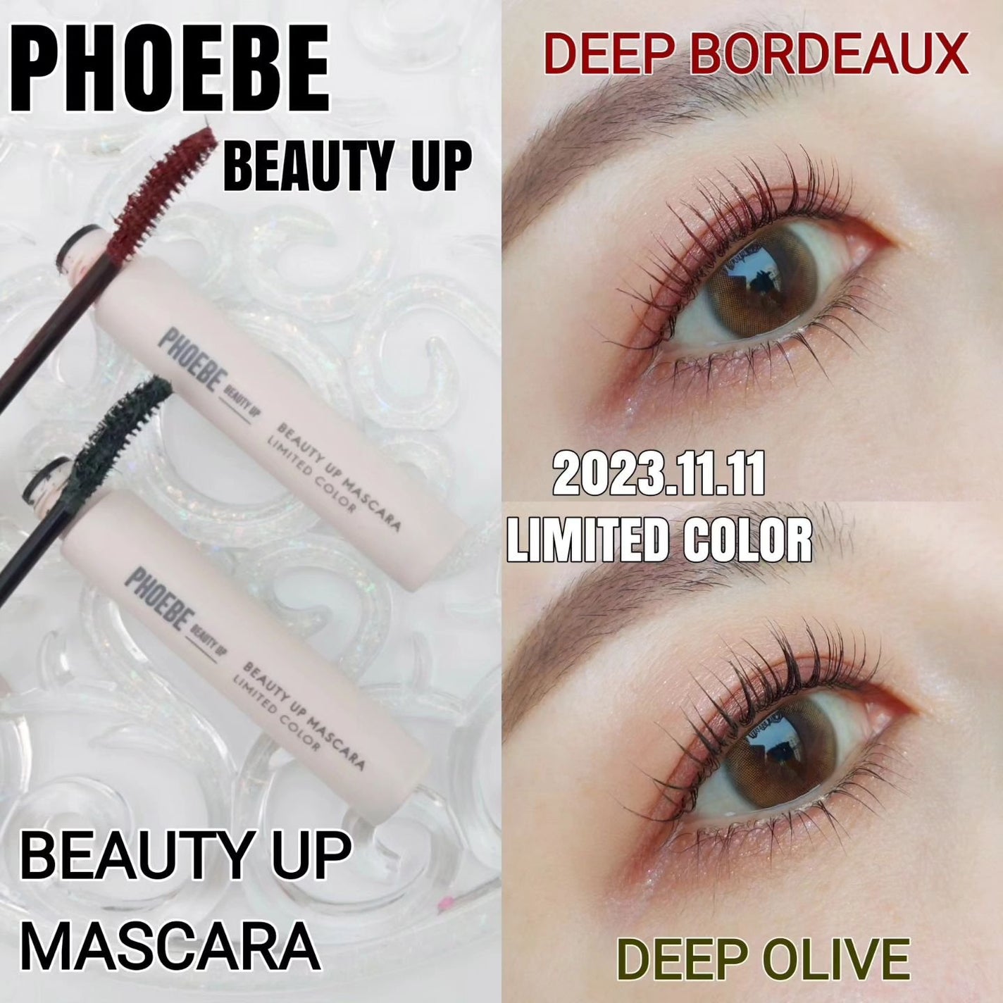 ビューティーアップマスカラ/PHOEBE BEAUTY UP/マスカラを使ったクチコミ(1枚目)