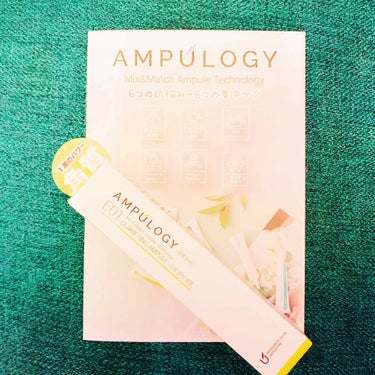 E01 角質管理アンプル/Ampulogy/美容液を使ったクチコミ（2枚目）