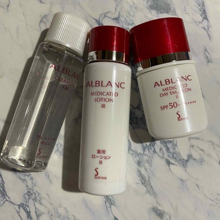 ベースケア セラム<土台美容液>/SOFINA iP/美容液を使ったクチコミ(8枚目)