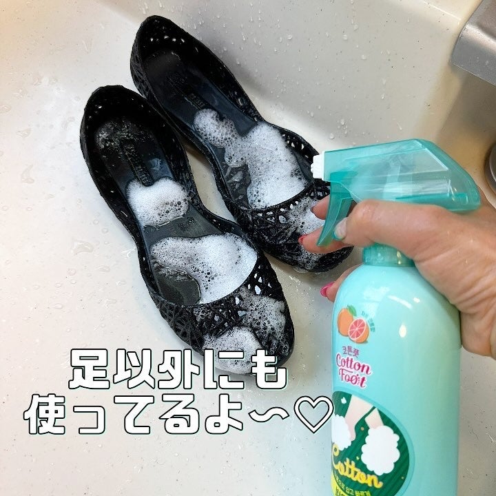 fuzukiフォロバ♡ on LIPS 「この夏を乗り切るための、今、お気に入り3つ♡❶ISAKNOX(..」(8枚目)