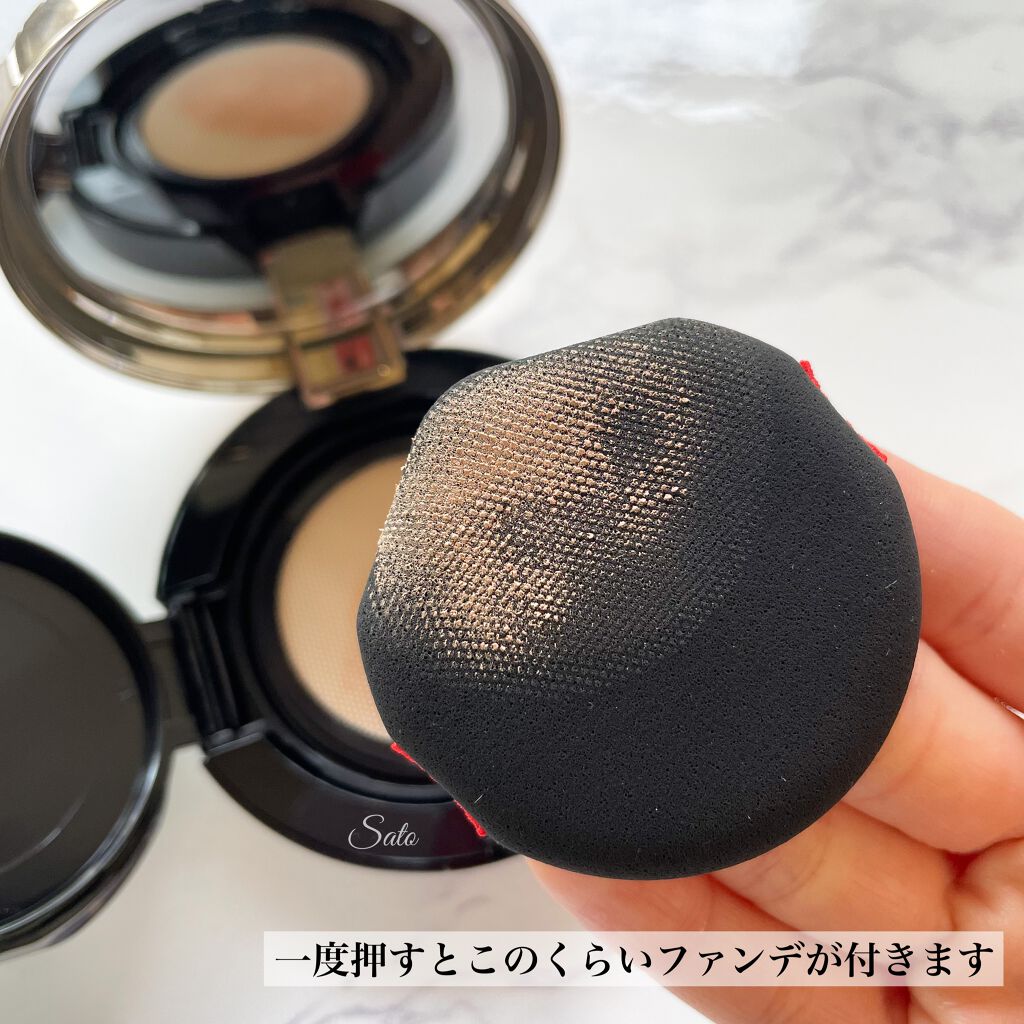 ドラマティックジェリーコンパクト/マキアージュ/クッションファンデーションを使ったクチコミ(4枚目)