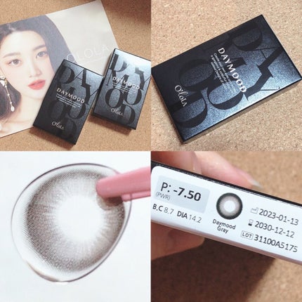 デームードブラウンマンスリー (DAYMOOD BROWN monthly)/OLOLA/1ヶ月(1MONTH)カラコンを使ったクチコミ(6枚目)