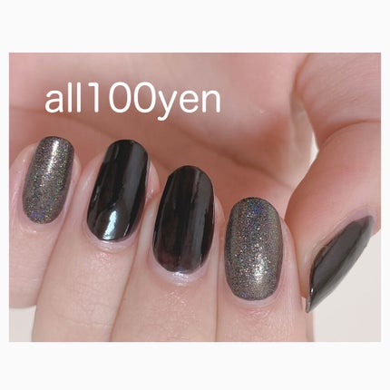 ミラーパウダー/セリア/ネイル用品を使ったクチコミ(1枚目)