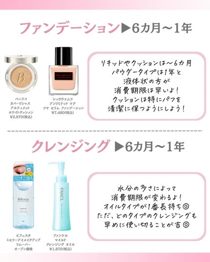 ðºð¬ðµðšðçŸå®¹ã¡ãã£ã¢ on LIPS ã@sena_biyouâïžâïžâïžä»ã®æçš¿ã¯ãã¡ãâšâšãã€ãã..ãïŒ5æç®ïŒ