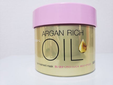 を使ったクチコミ(1枚目)