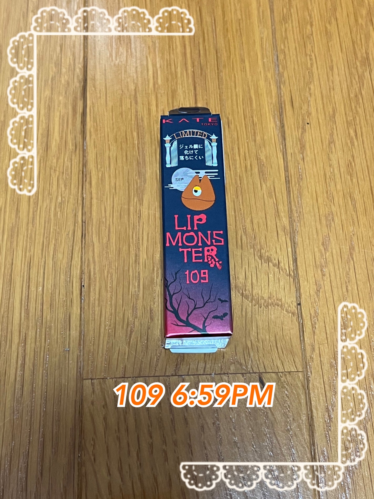 ケイト リップモンスター/KATE/口紅を使ったクチコミ(4枚目)