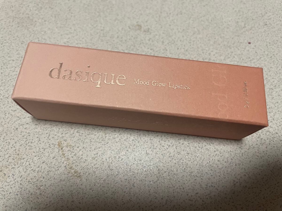 ムードグロウリップスティック/dasique/口紅を使ったクチコミ(2枚目)
