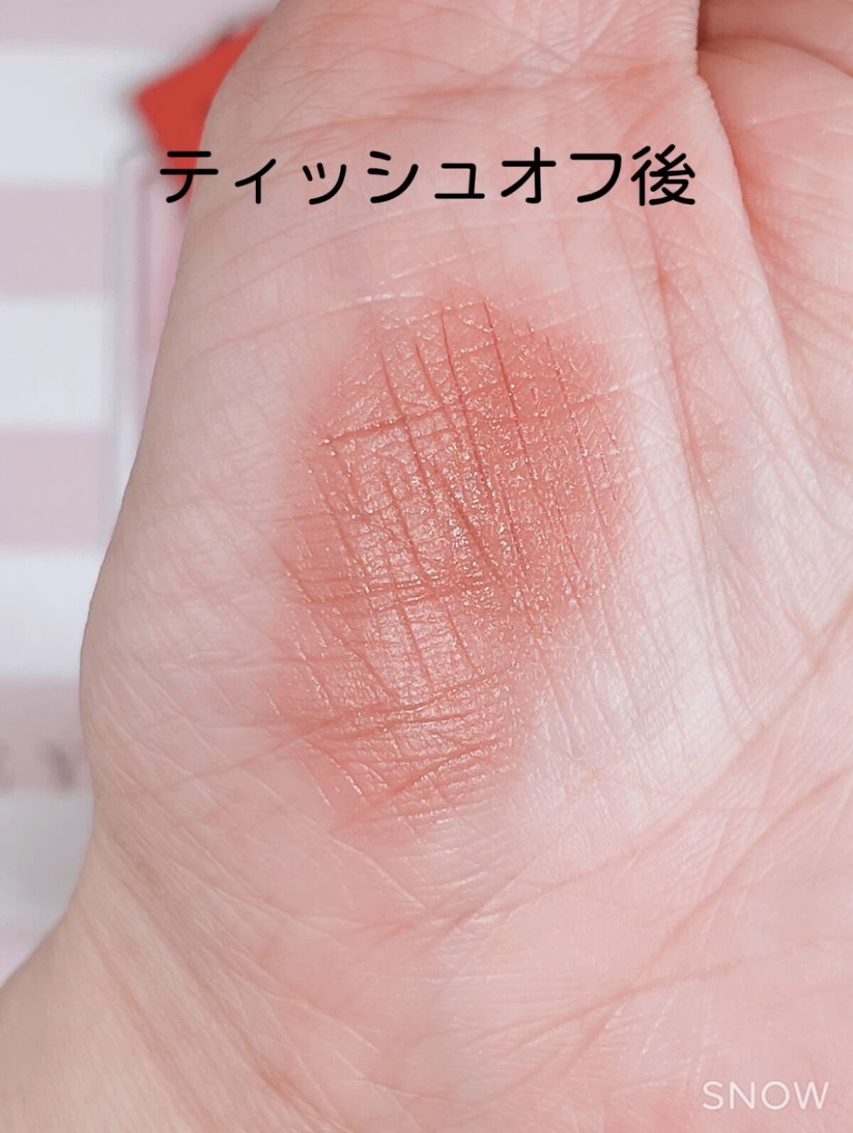 ケイト リップモンスター 05 ダークフィグ(ミニ)＜数量限定発売＞/KATE/口紅を使ったクチコミ（3枚目）