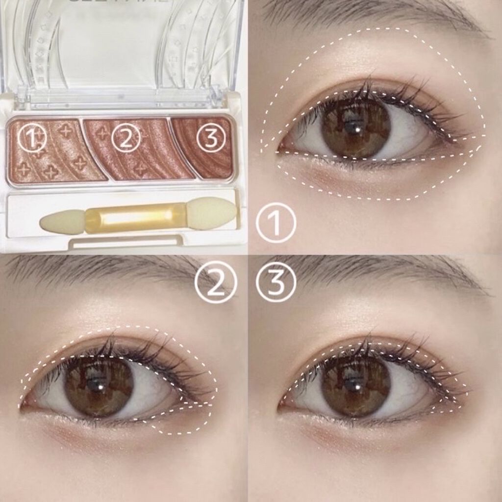 トーンアップアイシャドウ/CEZANNE/アイシャドウパレットを使ったクチコミ（2枚目）