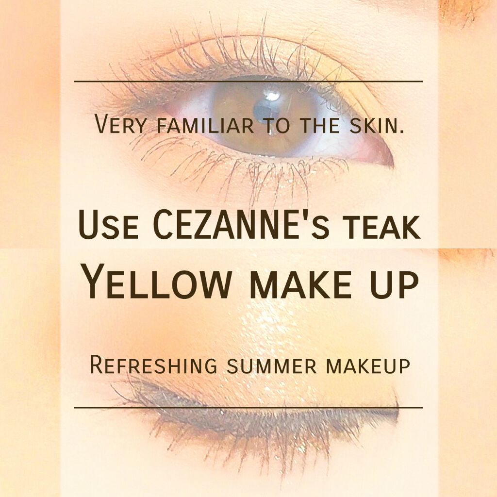 シャドーカスタマイズ/マジョリカ マジョルカ/単色アイシャドウを使ったクチコミ（1枚目）