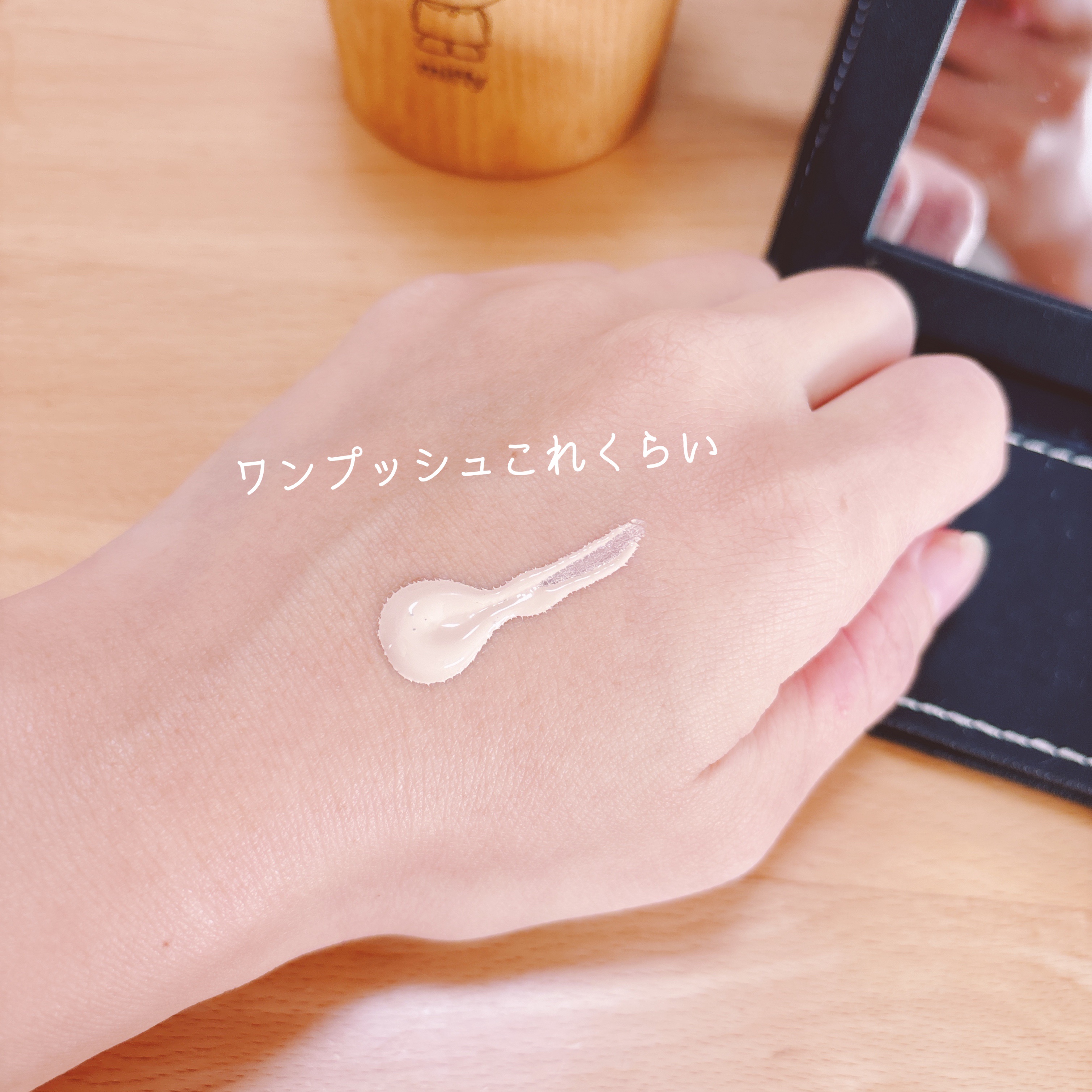 を使ったクチコミ（3枚目）