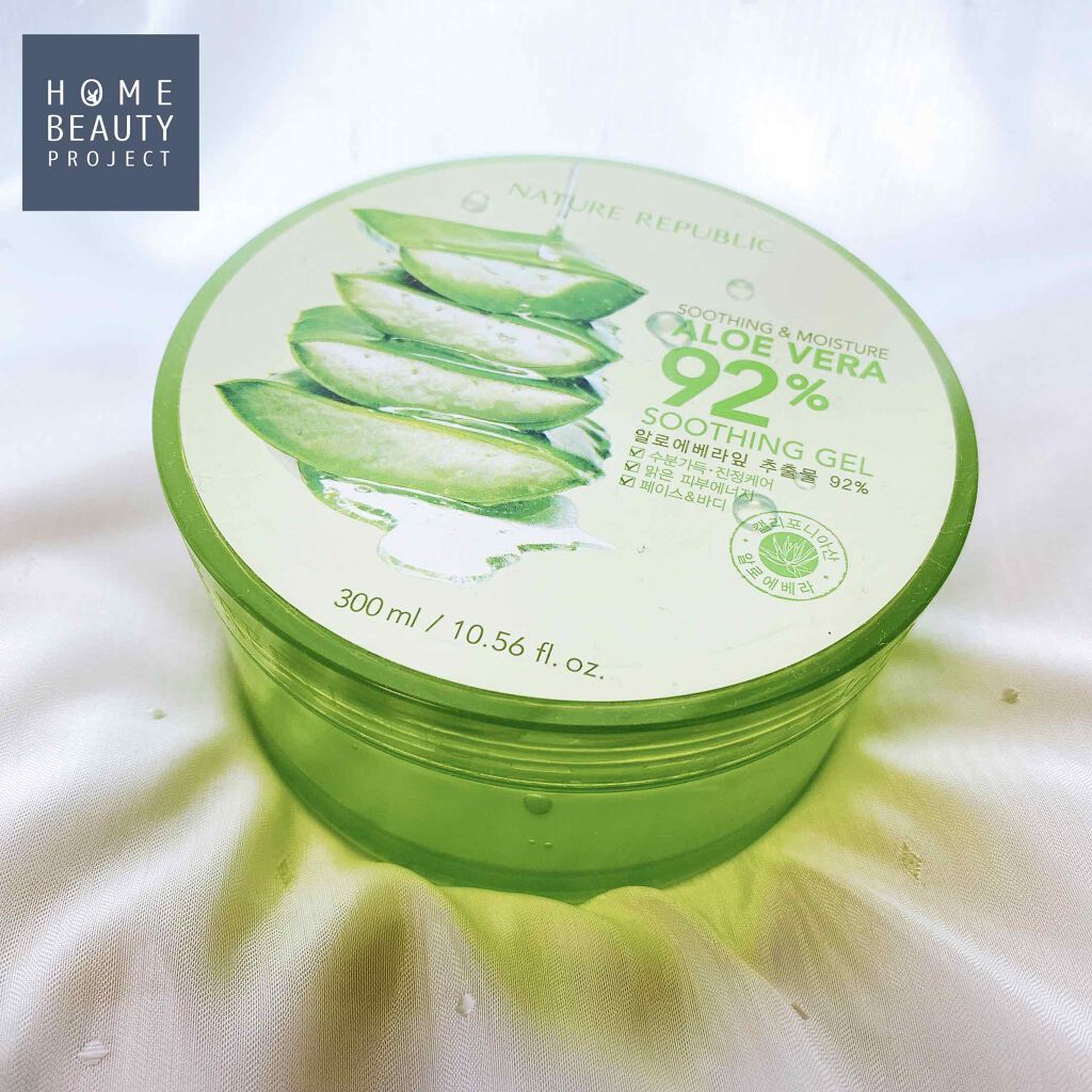 マイルド&モイスチャーアロエジェル/ネイチャーリパブリック/ボディローションを使ったクチコミ(1枚目)